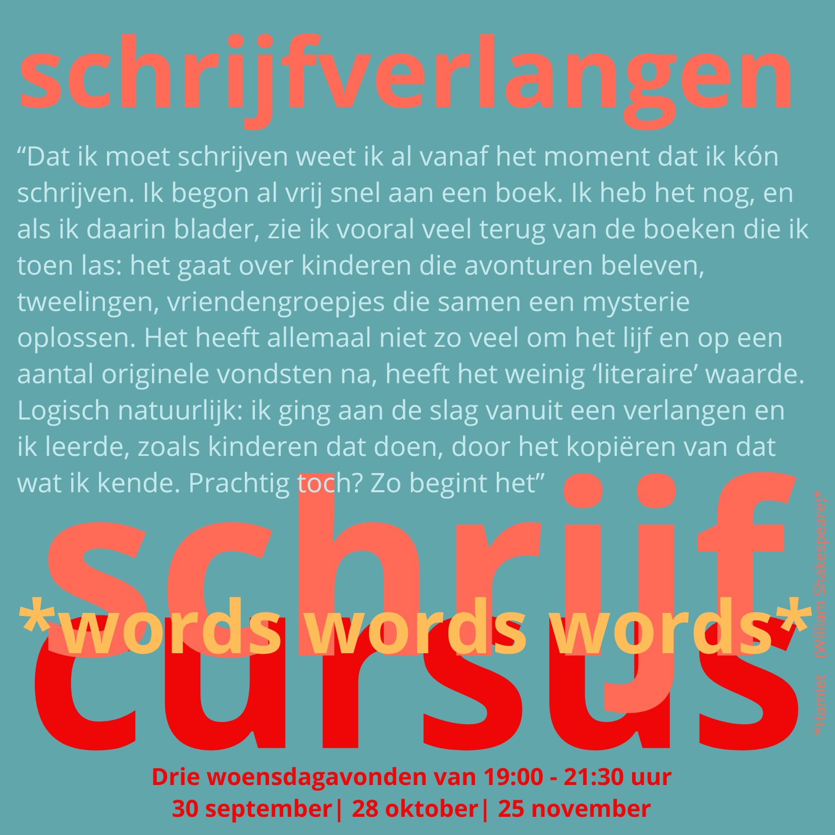 WWW schrijfverlangen